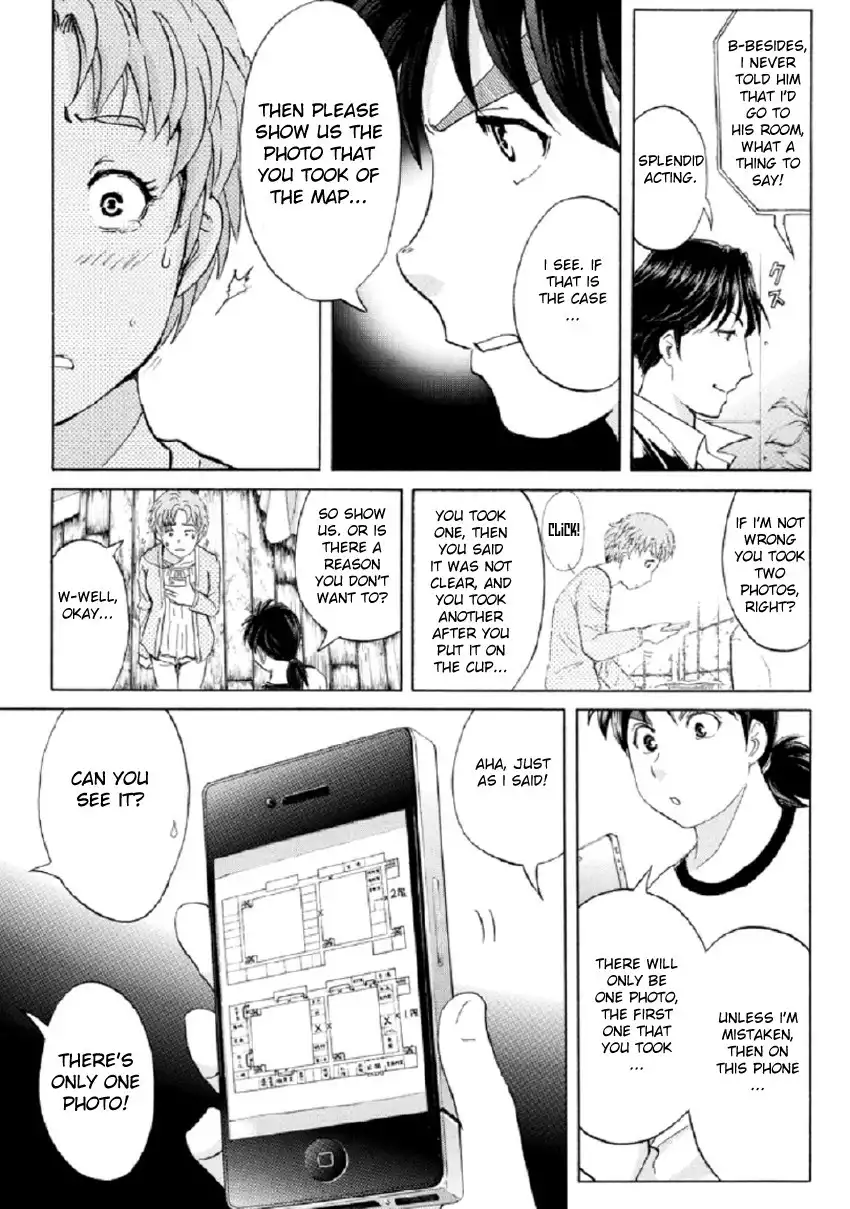 Kindaichi Shounen no Jikenbo R Chapter 21 16